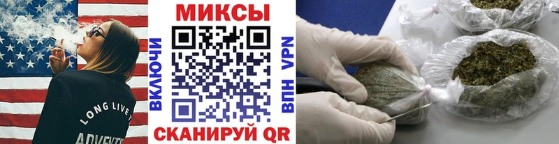 МЕГА как зайти  мориарти клад  БУТИРАТ GHB  где купить наркотик  Котельниково 