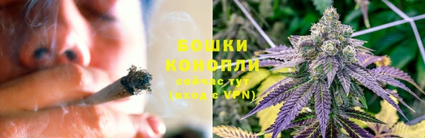 каннабис Богородицк