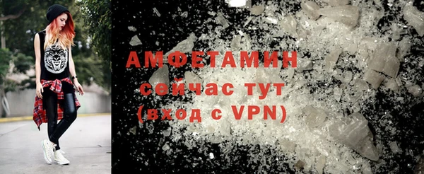 каннабис Богородицк