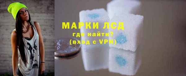 каннабис Богородицк