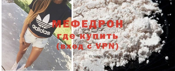 прущая мука Белоозёрский