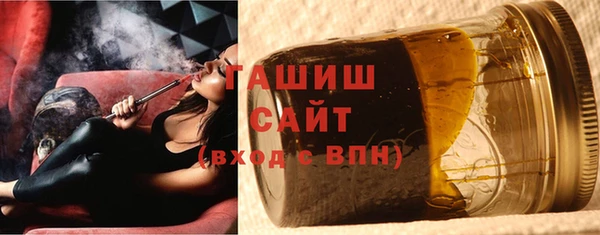 каннабис Богородицк